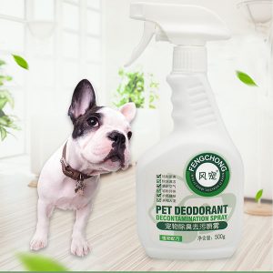 Care-De Dog Deodorizers